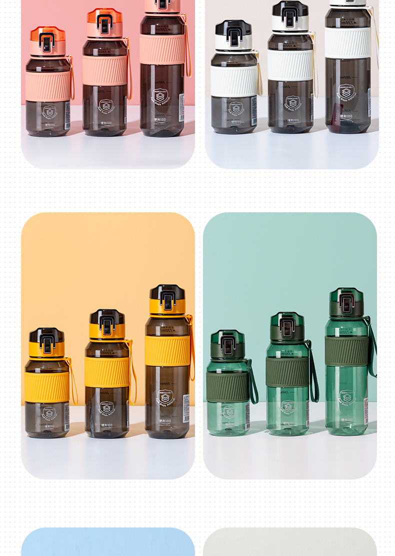 580ML提绳弹盖直饮塑料杯男士户外旅行运动健身水杯子