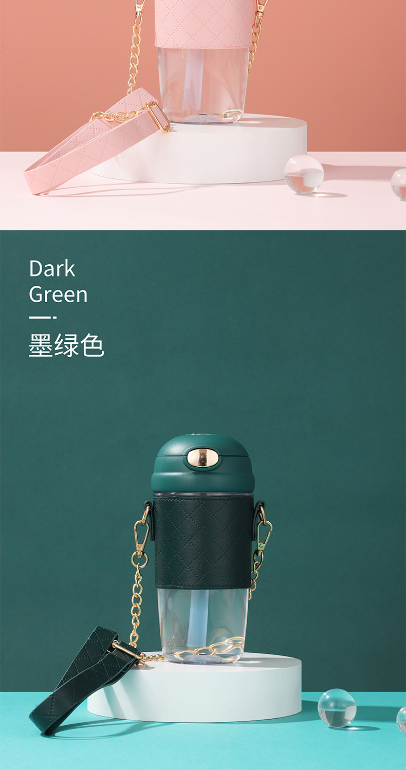 380ML果冻潮杯塑料杯弹跳盖背带便携随手杯 (彩盒）