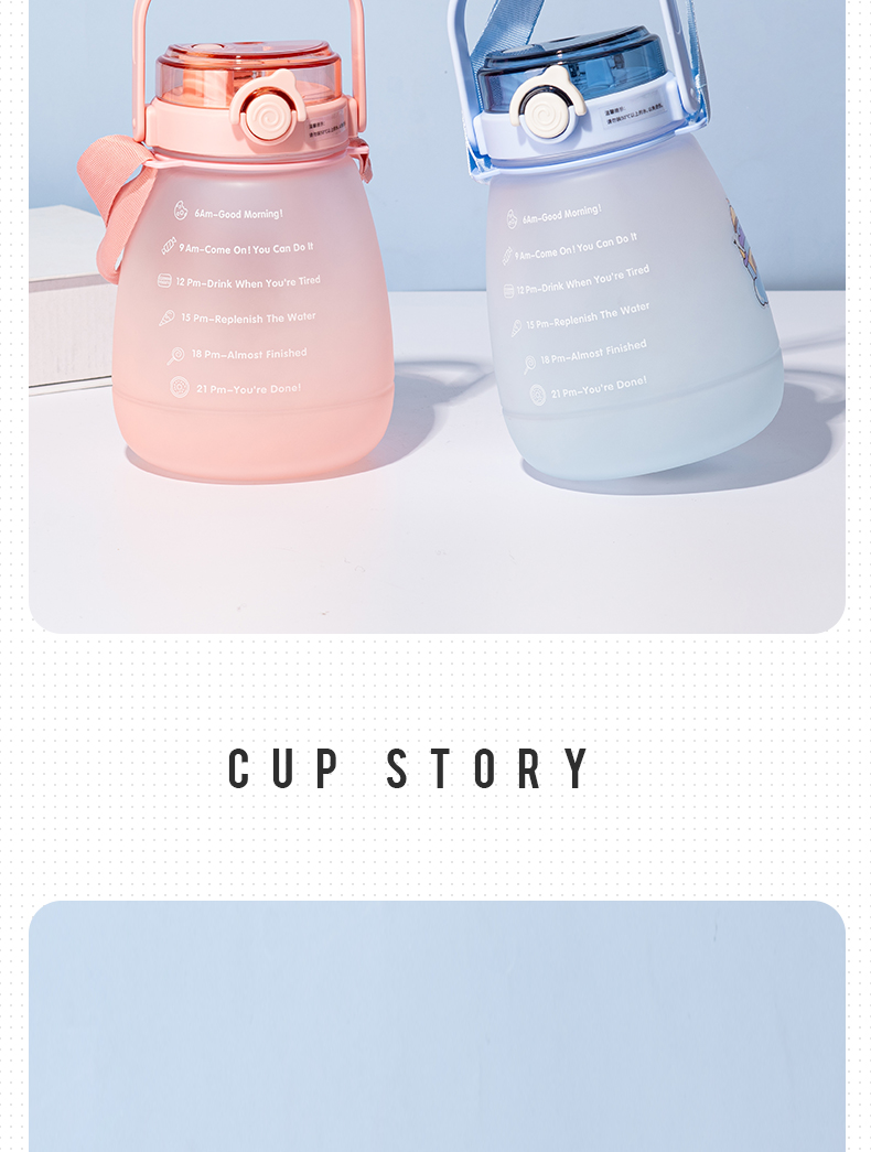 1300ML渐变色双饮大肚塑料杯大容量弹跳盖水杯(OPP袋)