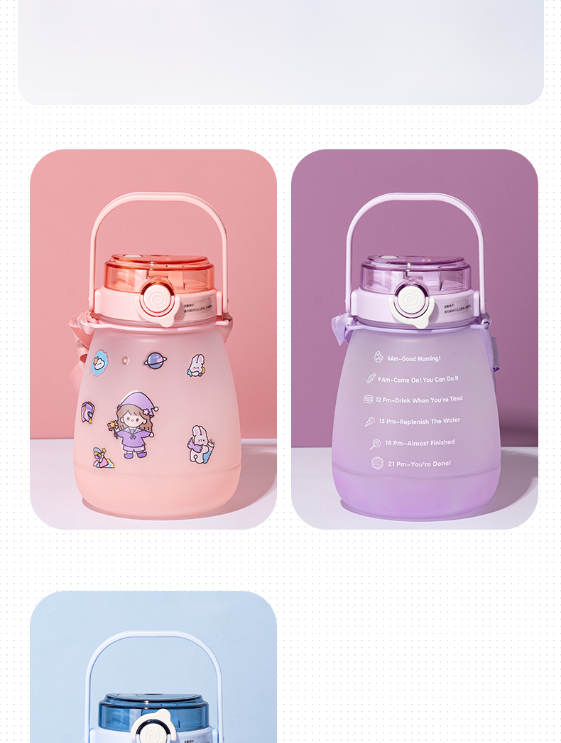 1300ML渐变色双饮大肚塑料杯大容量弹跳盖水杯(OPP袋)