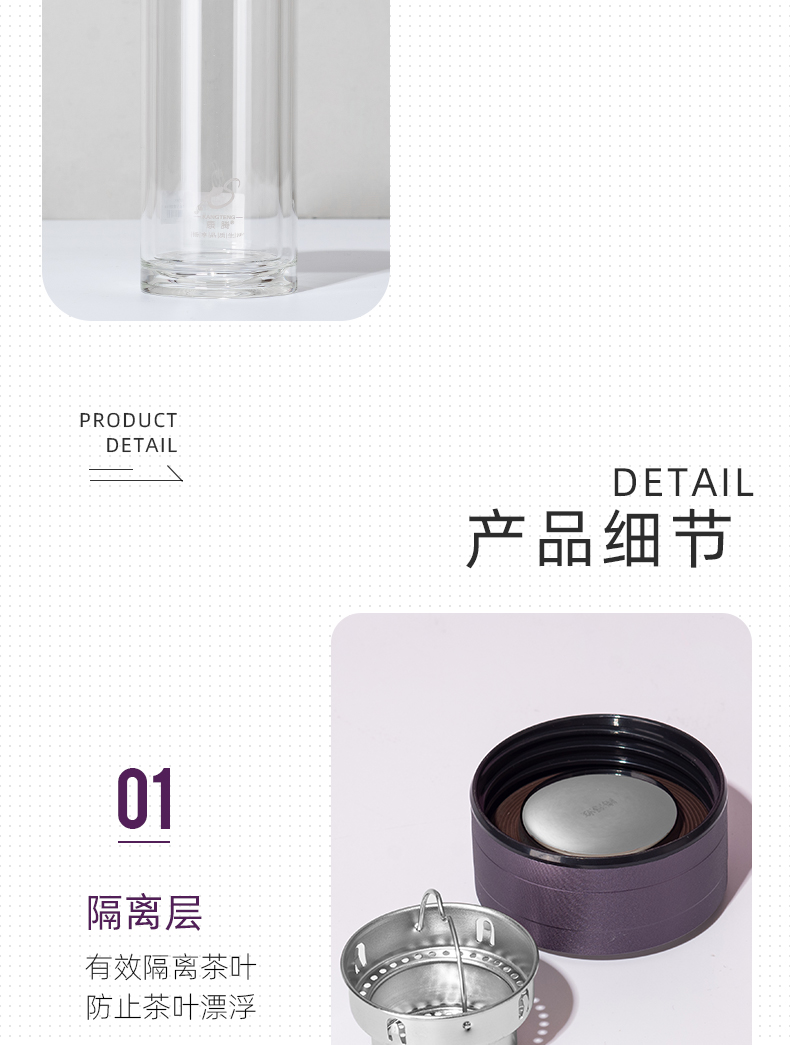 360ML简约商务玻璃杯男士双层泡茶水杯办公礼品杯子