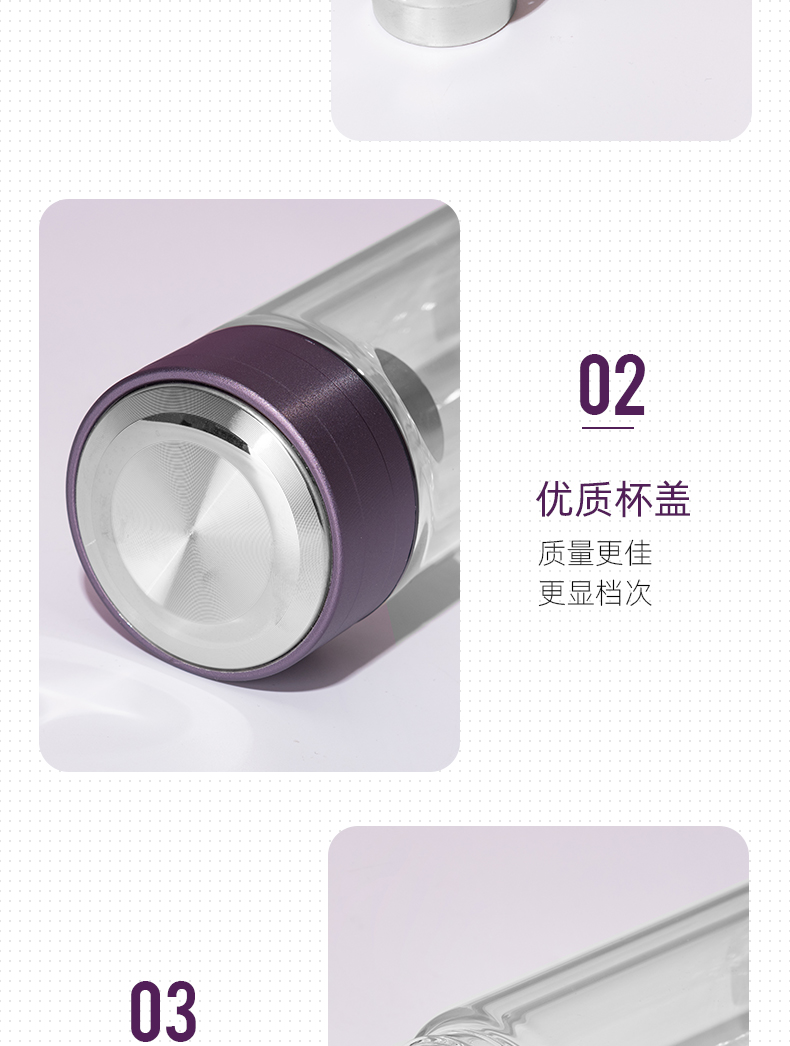 360ML简约商务玻璃杯男士双层泡茶水杯办公礼品杯子