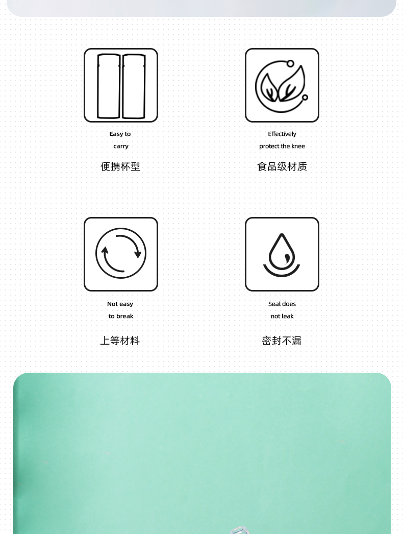 400ML胖胖抽象画系列塑料杯学生情侣弹跳盖吸管水杯