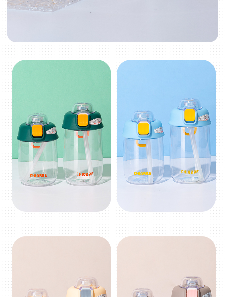 500ML胖胖抽象画系列塑料杯学生情侣弹跳盖吸管水杯