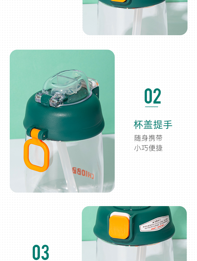 500ML胖胖抽象画系列塑料杯学生情侣弹跳盖吸管水杯