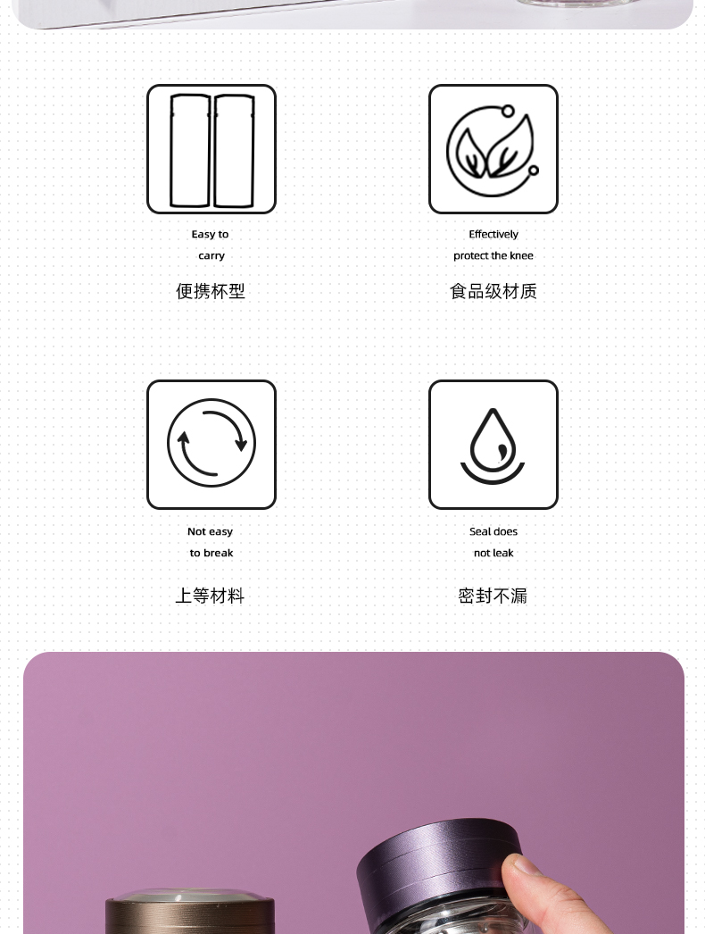 300ML简约商务玻璃杯男士双层泡茶水杯办公礼品杯子