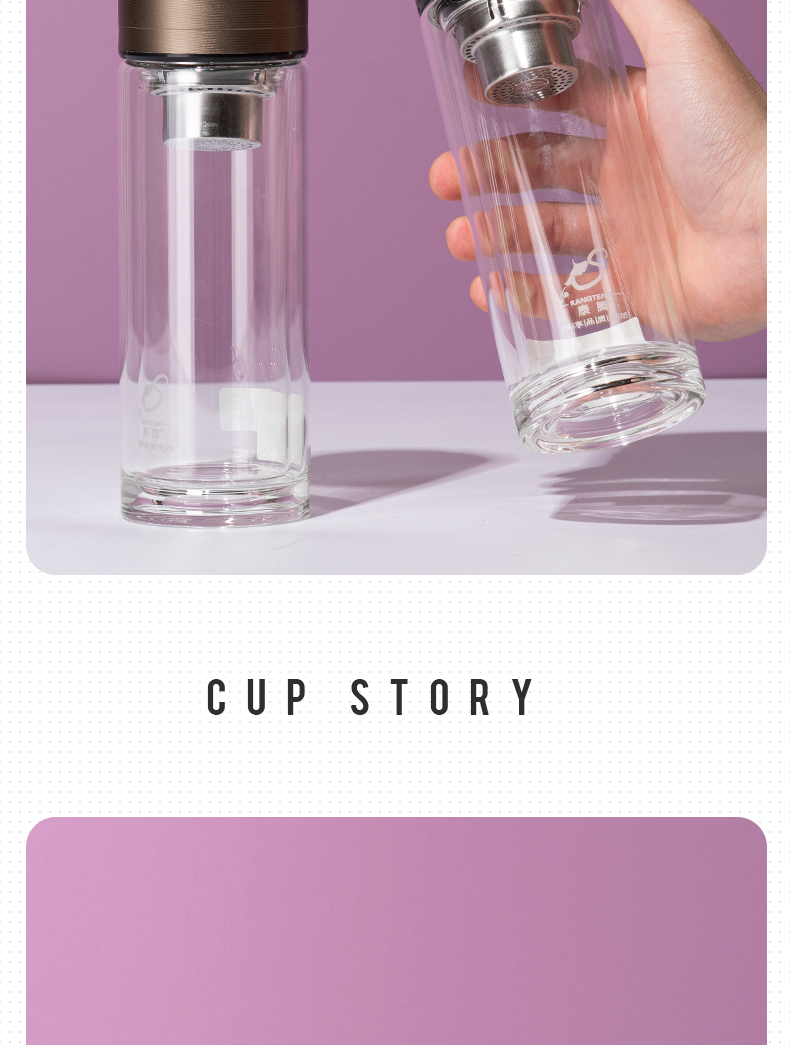 300ML简约商务玻璃杯男士双层泡茶水杯办公礼品杯子