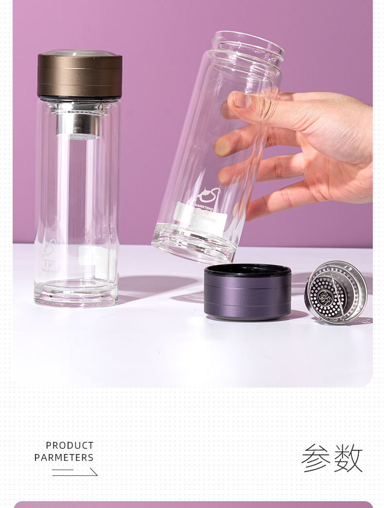 300ML简约商务玻璃杯男士双层泡茶水杯办公礼品杯子