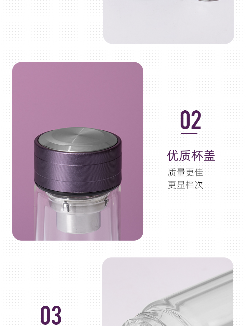 300ML简约商务玻璃杯男士双层泡茶水杯办公礼品杯子