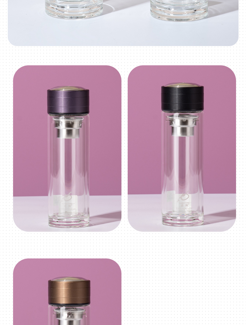 220ML简约商务玻璃杯男士双层泡茶水杯办公礼品杯子