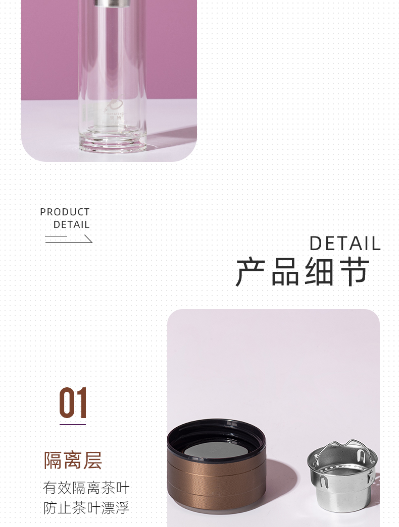 220ML简约商务玻璃杯男士双层泡茶水杯办公礼品杯子