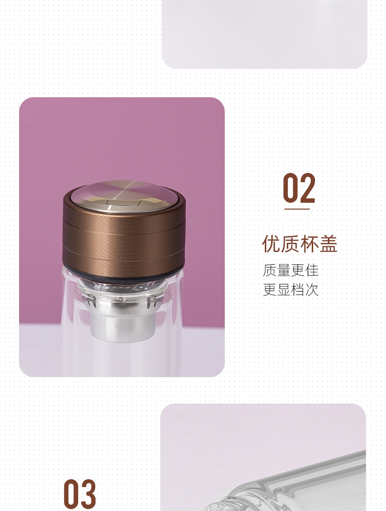 220ML简约商务玻璃杯男士双层泡茶水杯办公礼品杯子