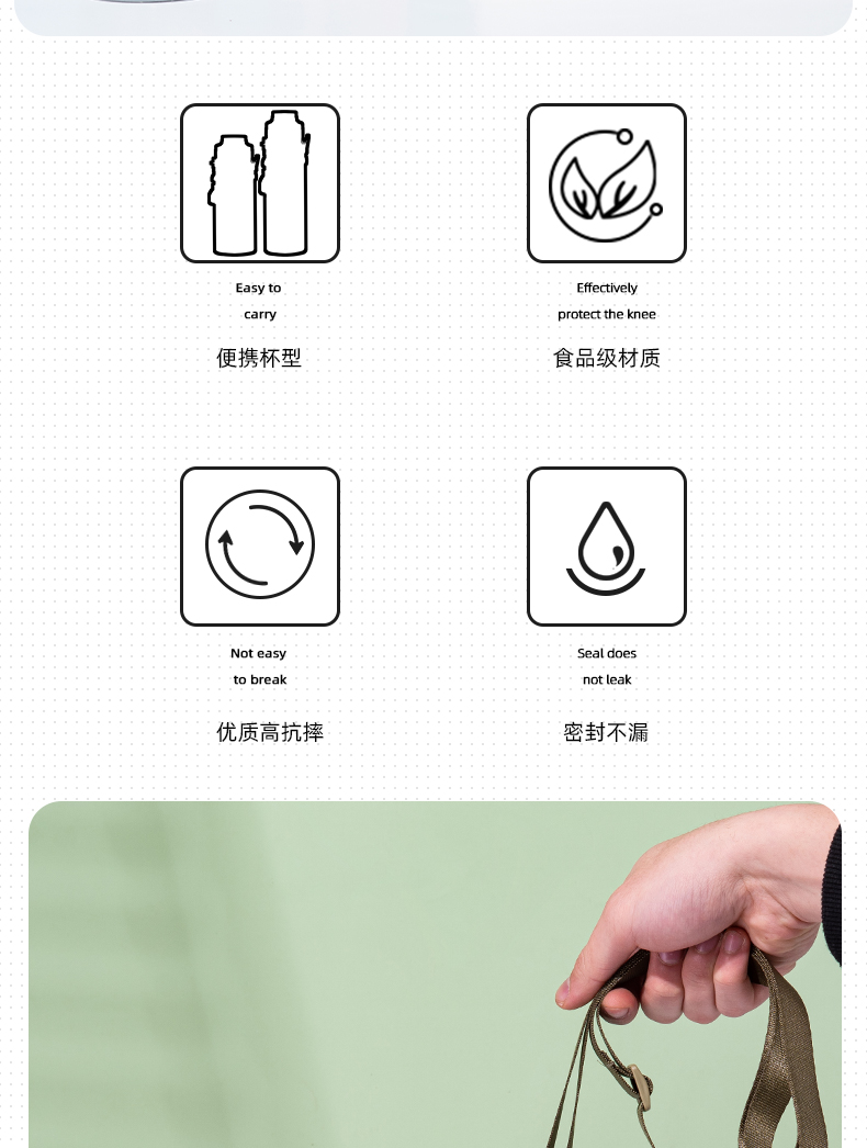 900ML小LOGO道奇律动运动塑料杯个性潮流带茶隔水杯