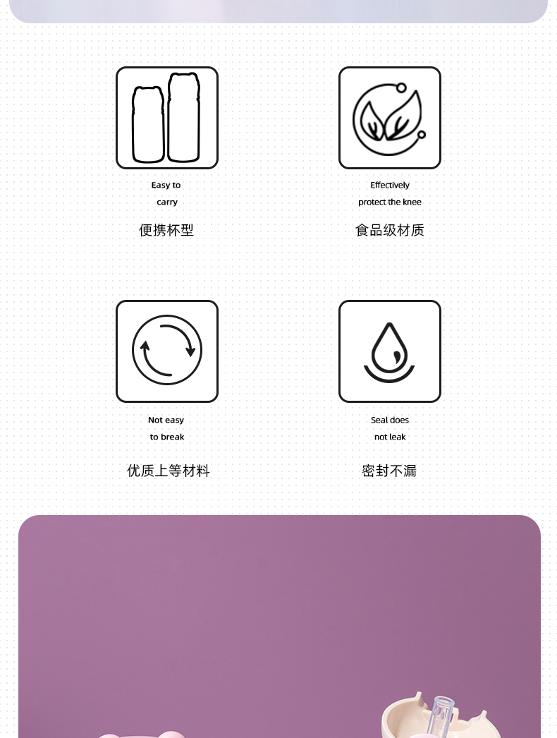 350ML蓝熊系列吸管玻璃杯学生可爱弹跳盖磨砂水杯