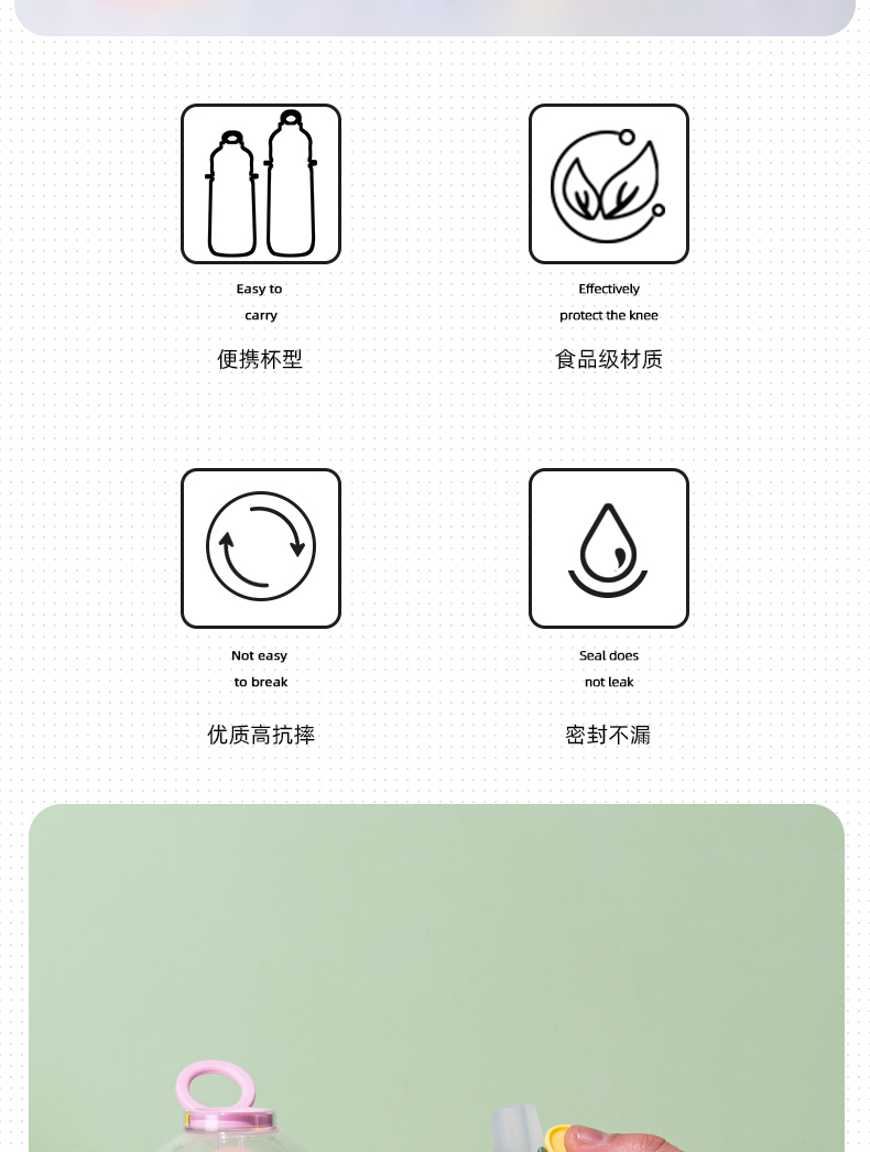 520ML卡通提手背带吸管塑料杯清新可爱弹跳盖水杯