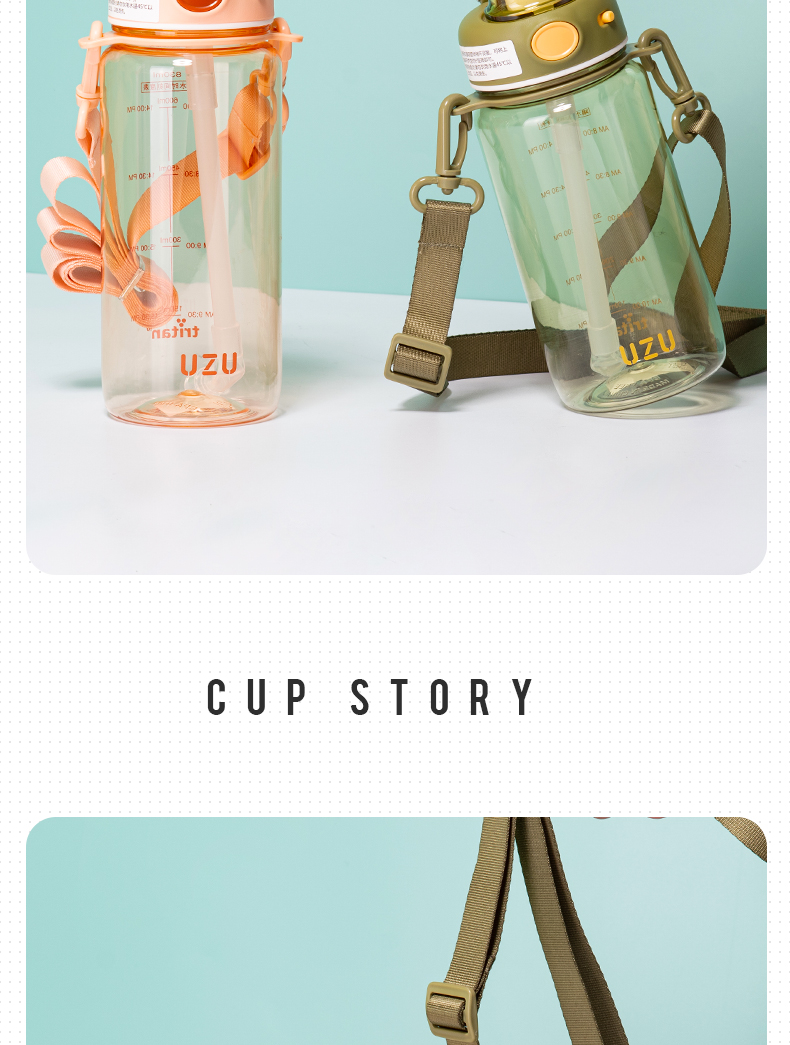 700MLUZU集结运动塑料杯Tritan大容量健身水杯（彩盒）