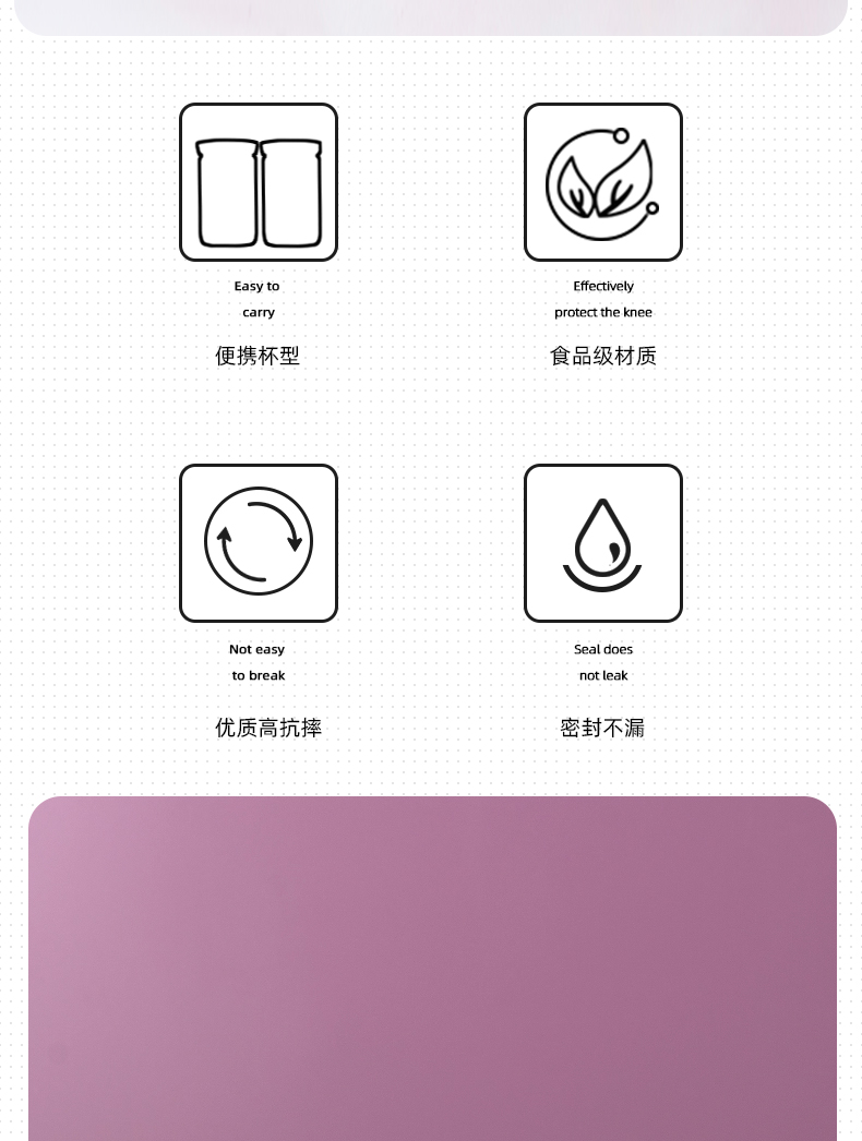 350ML简悦奇趣卡通玻璃杯带茶隔男女士办公水杯子