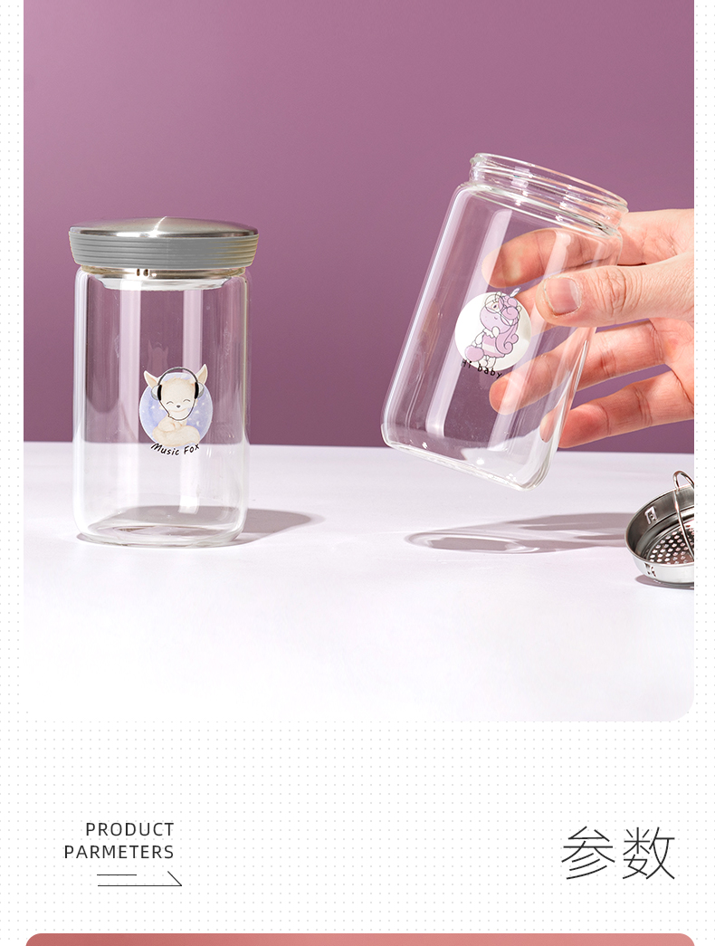 350ML简悦奇趣卡通玻璃杯带茶隔男女士办公水杯子