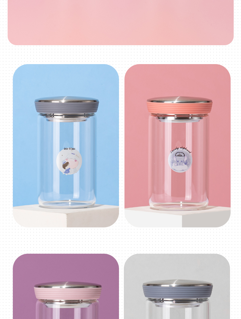 350ML简悦奇趣卡通玻璃杯带茶隔男女士办公水杯子