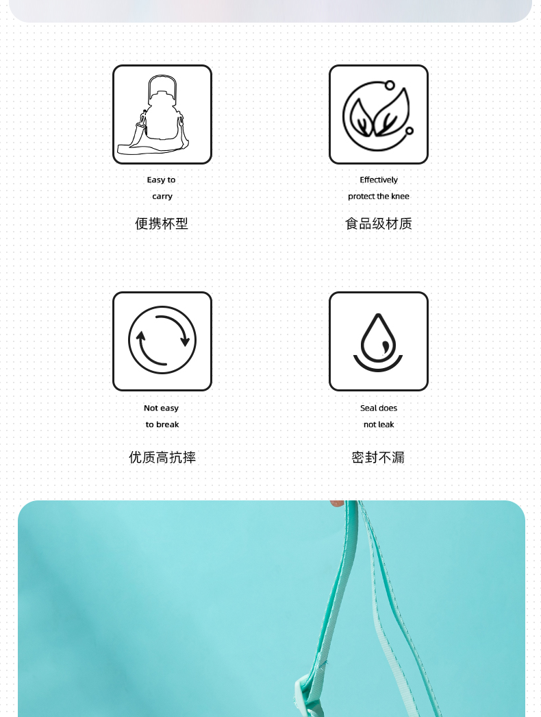 700ML UZU麦萌小肚塑料杯tritan带吸管弹跳盖水杯