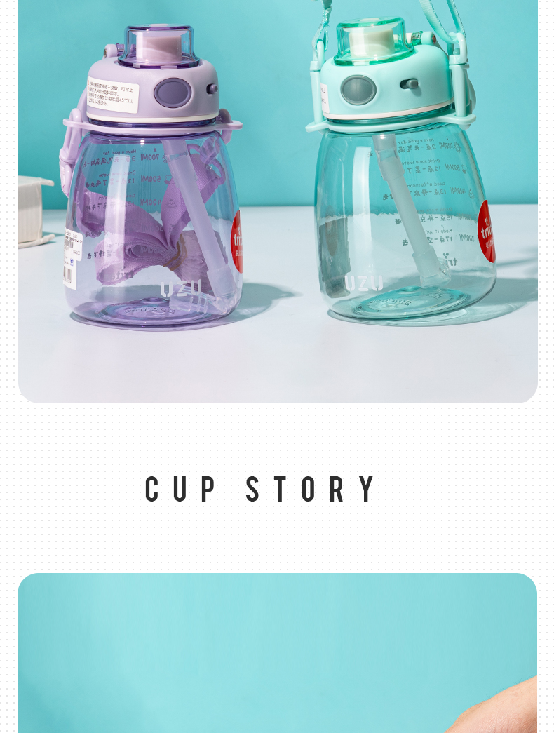 700ML UZU麦萌小肚塑料杯tritan带吸管弹跳盖水杯