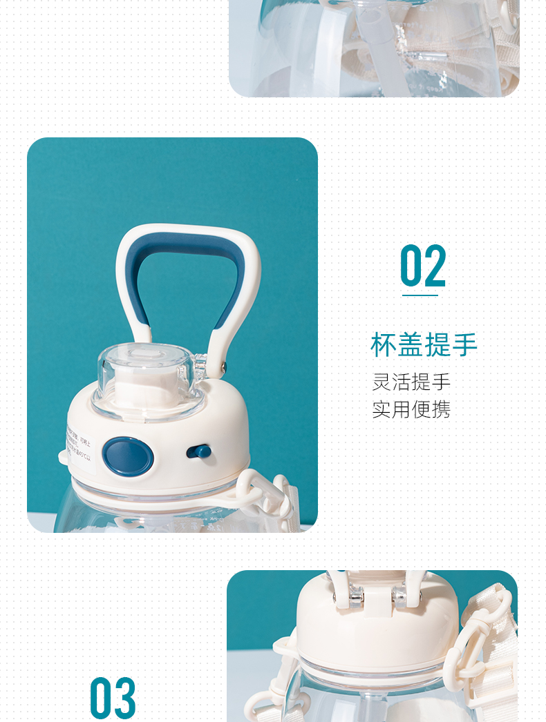 700ML UZU麦萌小肚塑料杯tritan带吸管弹跳盖水杯