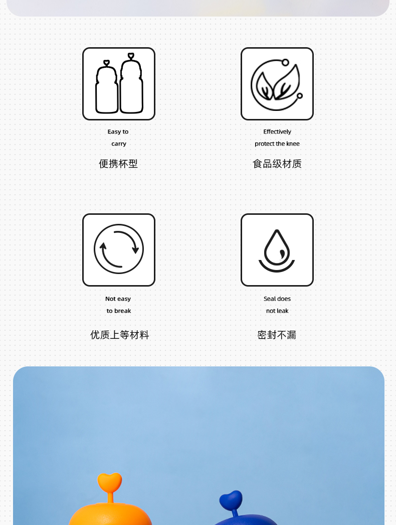 350ML万柿胜意系列吸管玻璃杯清新可爱学生便携水杯