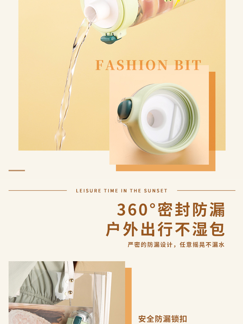 420ML悠然玻璃杯便携带茶隔高颜值女士泡茶水杯