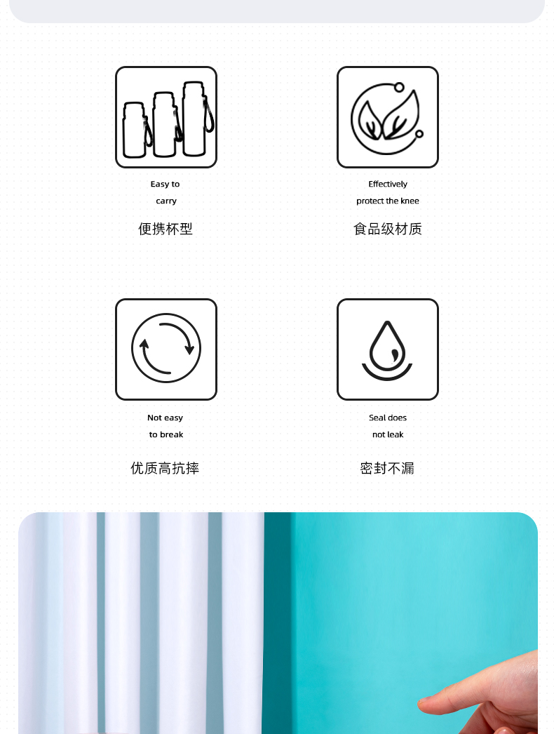 480ML亿本简拾太空塑料杯渐变色磨砂手提杯子（OPP袋）