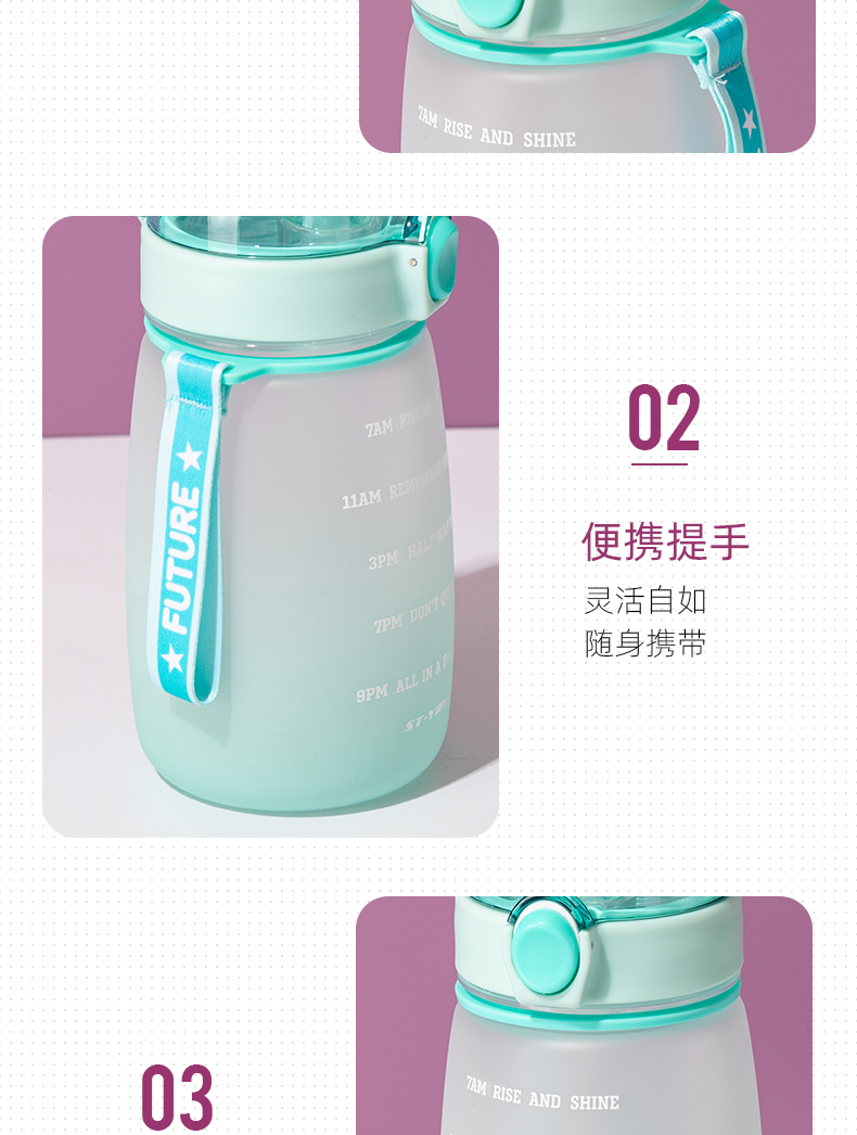 660ML亿本唯语太空塑料杯渐变色磨砂吸管杯（OPP袋）