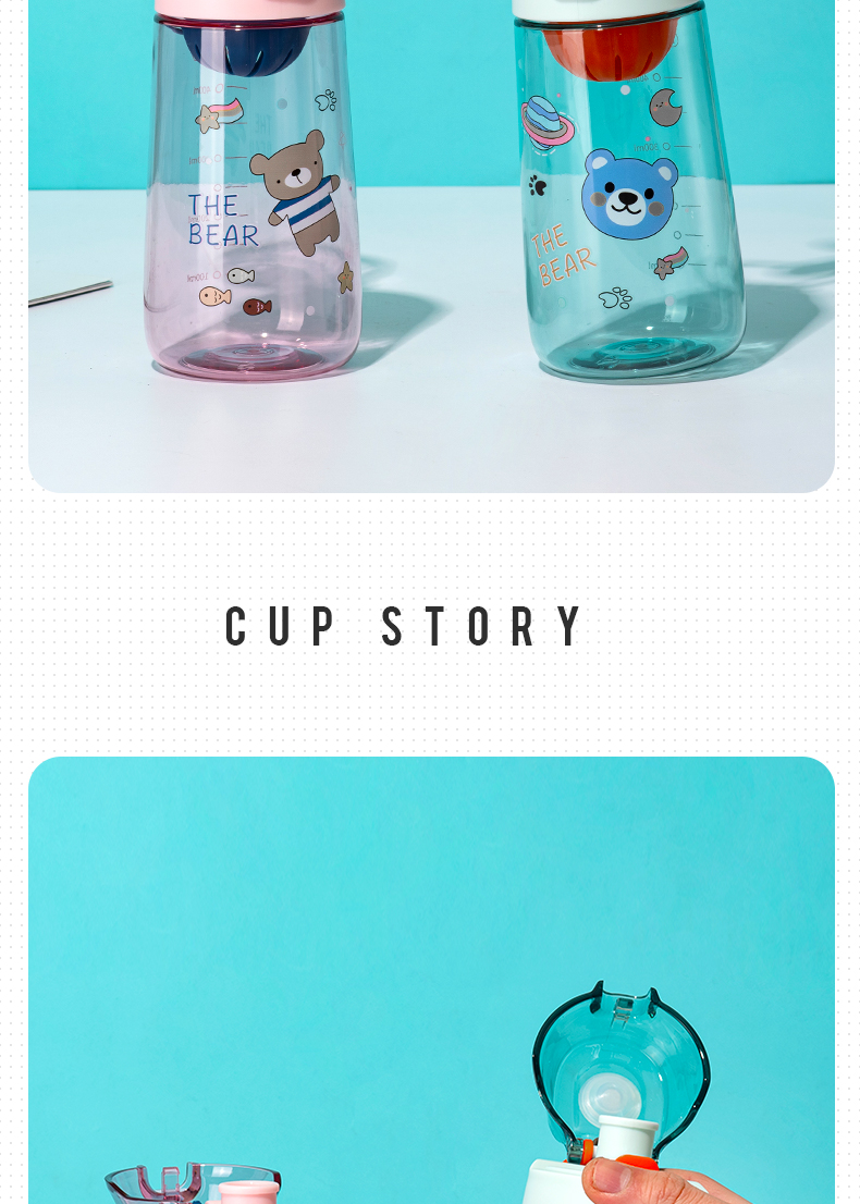 560ML盖特弹跳盖运动塑料杯带茶隔户外便携随手杯