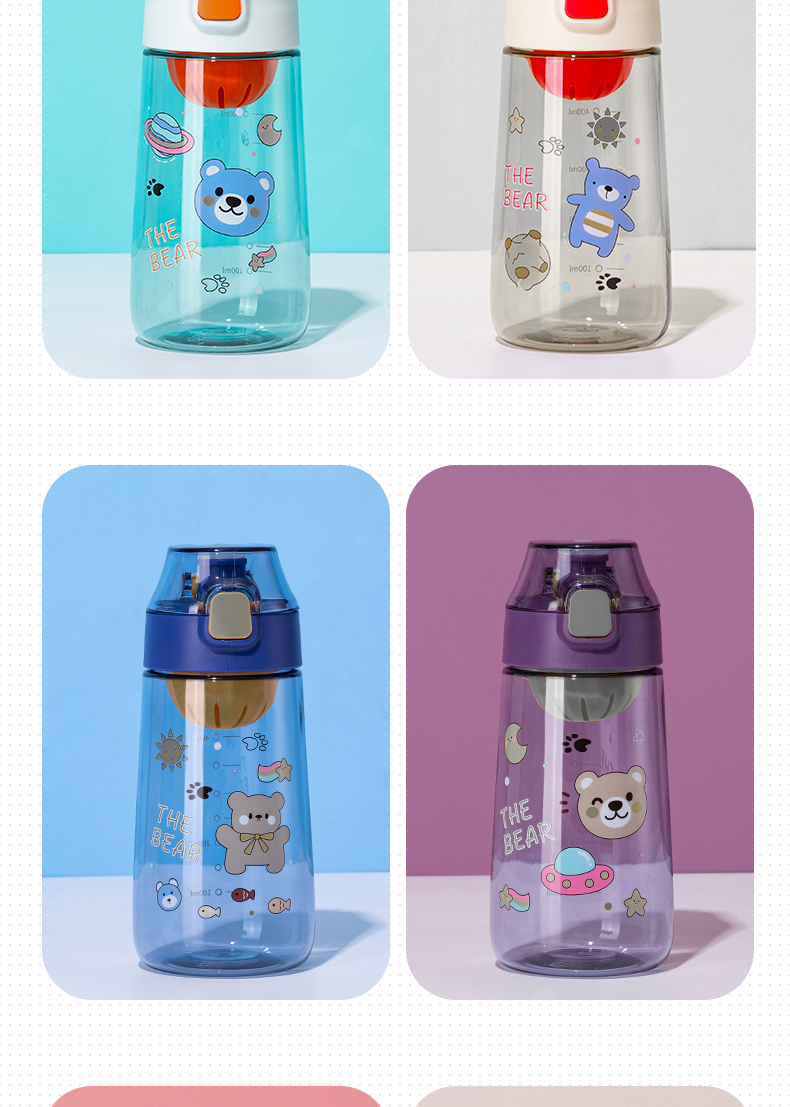 560ML盖特弹跳盖运动塑料杯带茶隔户外便携随手杯