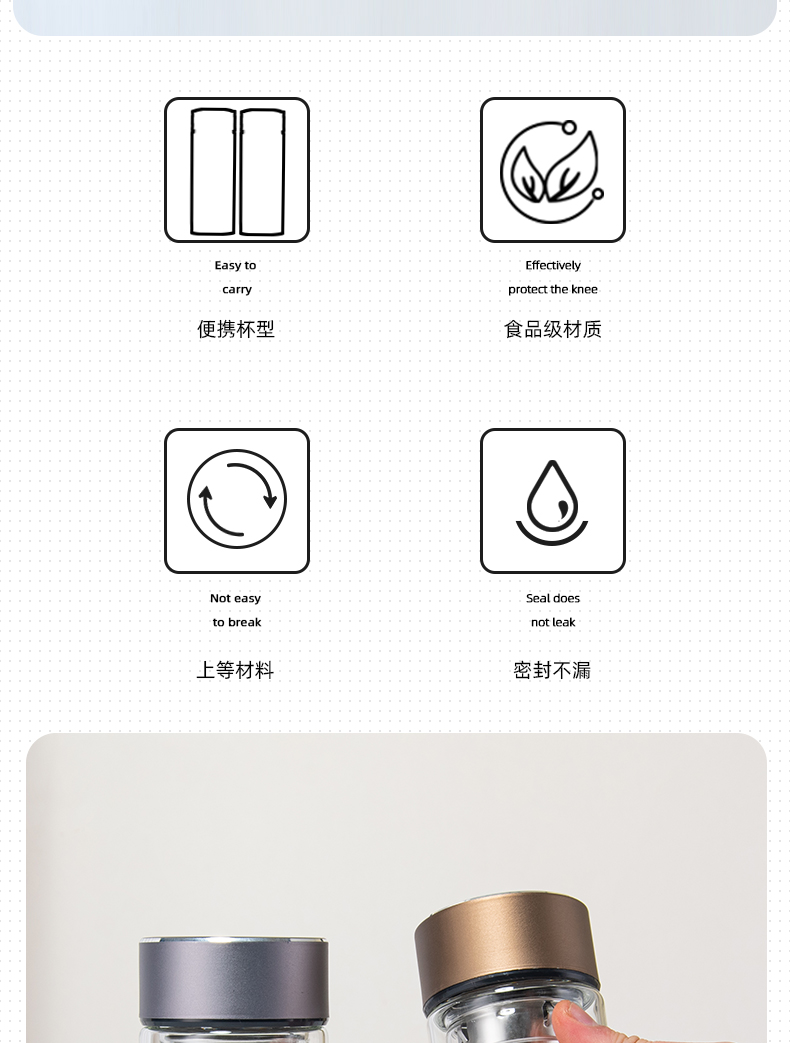 360ML简约商务玻璃杯男士双层泡茶水杯办公礼品杯子