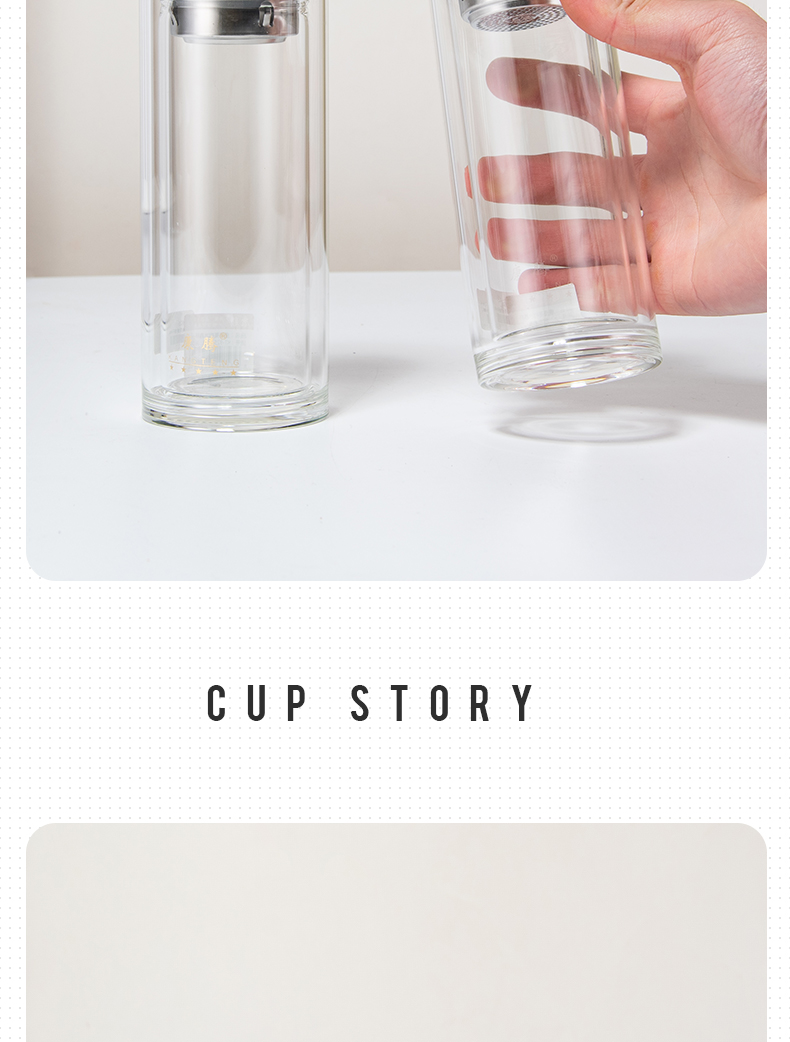 360ML简约商务玻璃杯男士双层泡茶水杯办公礼品杯子