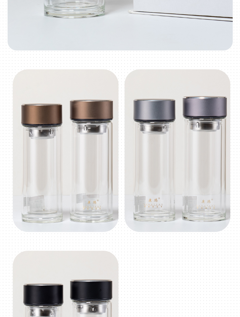 360ML简约商务玻璃杯男士双层泡茶水杯办公礼品杯子