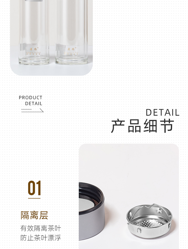 360ML简约商务玻璃杯男士双层泡茶水杯办公礼品杯子