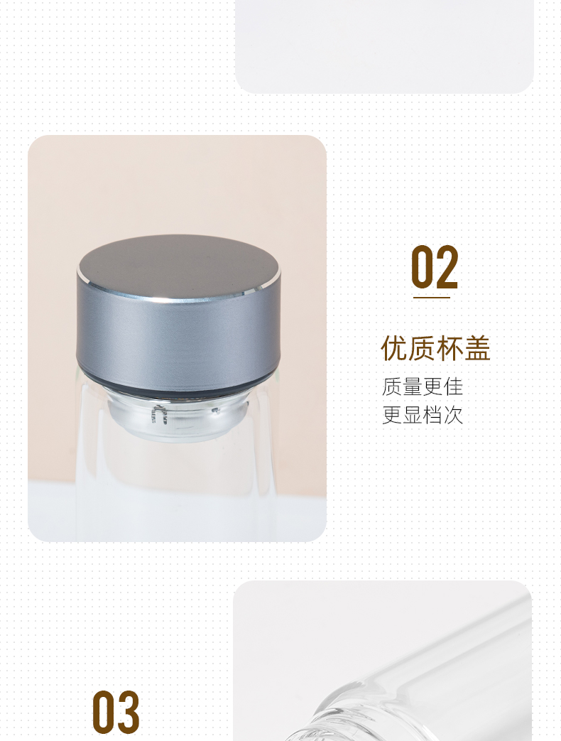 360ML简约商务玻璃杯男士双层泡茶水杯办公礼品杯子