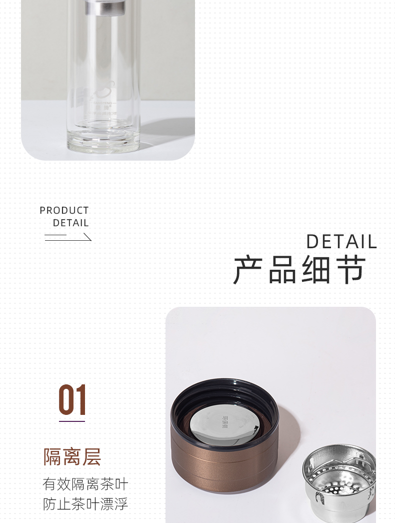 180ML简约商务玻璃杯男士双层泡茶水杯办公礼品杯子