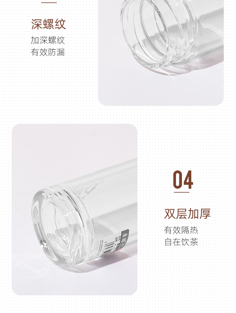 180ML简约商务玻璃杯男士双层泡茶水杯办公礼品杯子