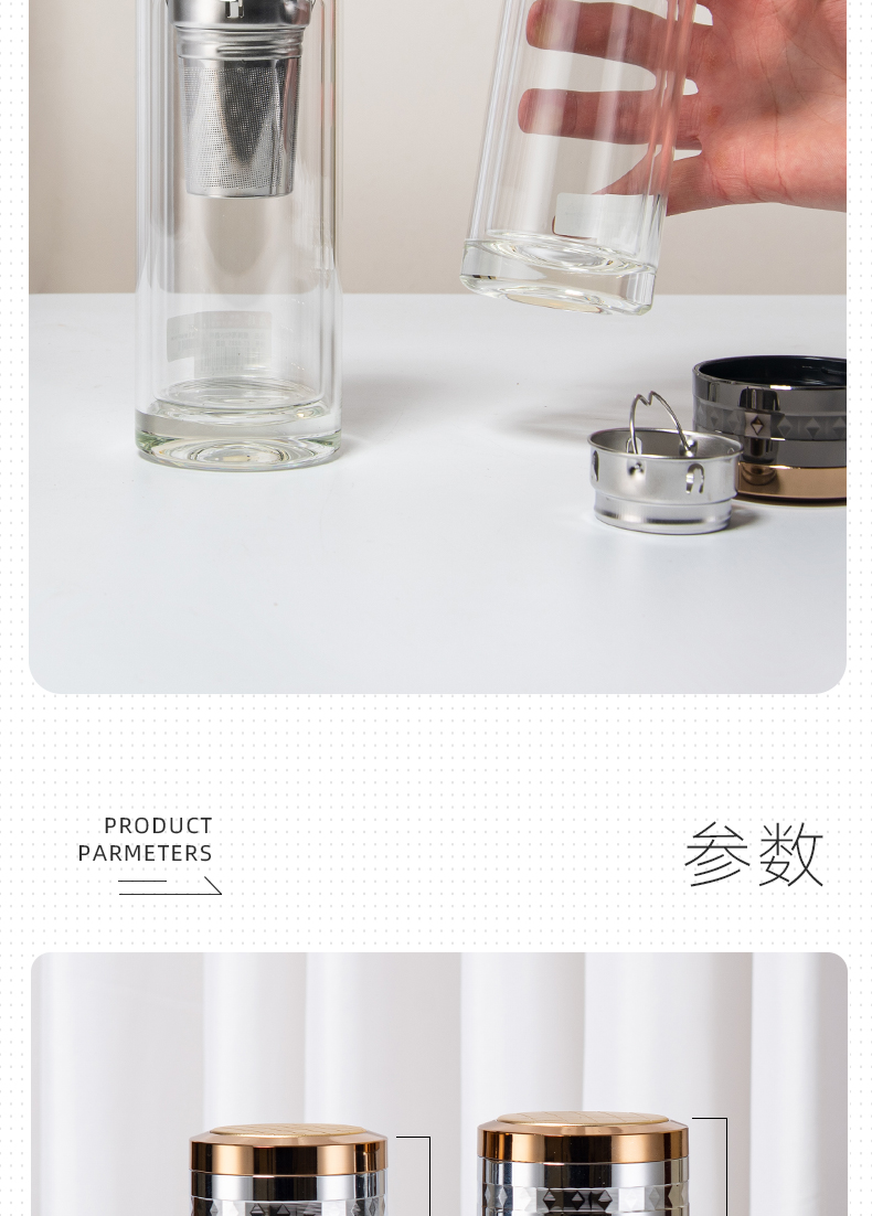 300ML礼盒装商务玻璃杯双层泡茶水杯办公礼品杯子