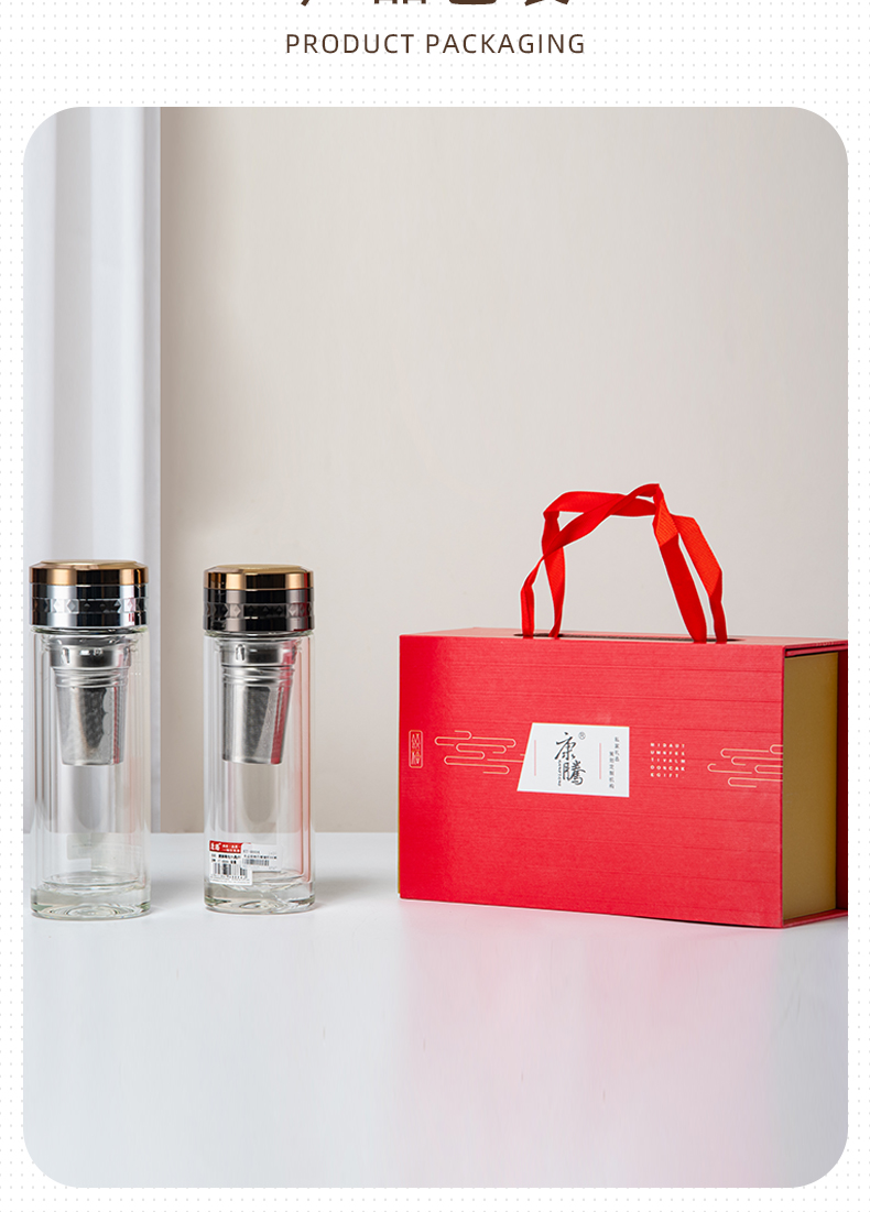 300ML礼盒装商务玻璃杯双层泡茶水杯办公礼品杯子