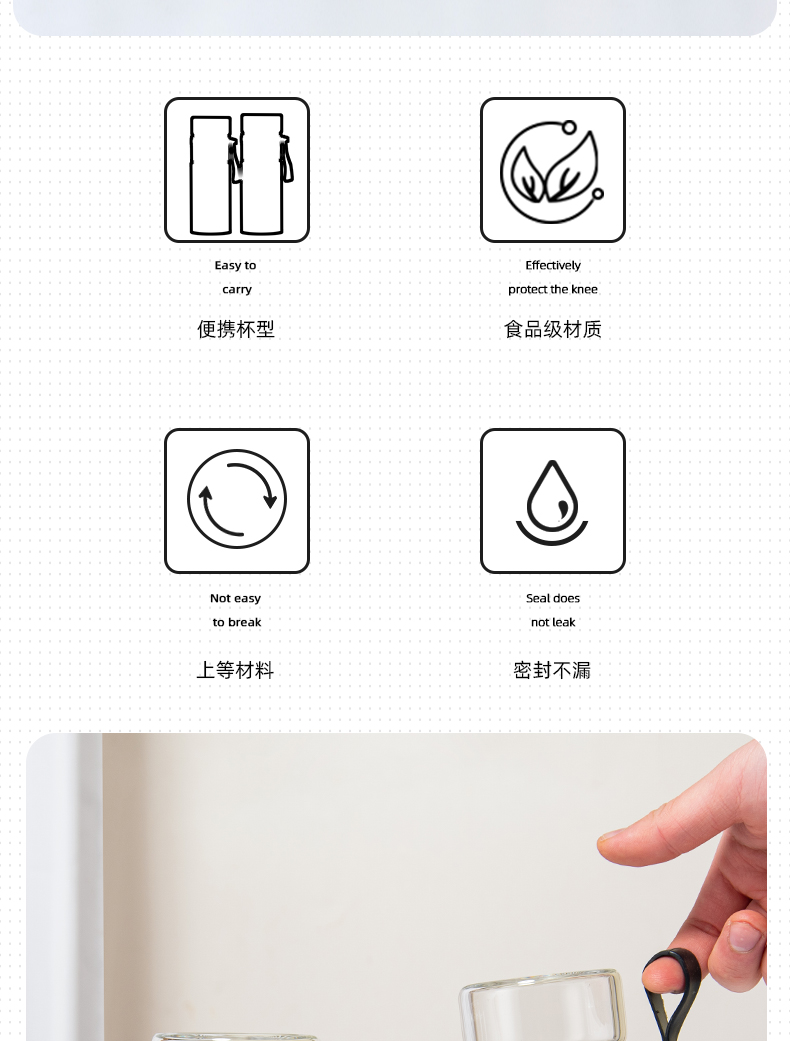 300ML茶艺玻璃杯简约商务男士茶水分离双层泡茶水杯