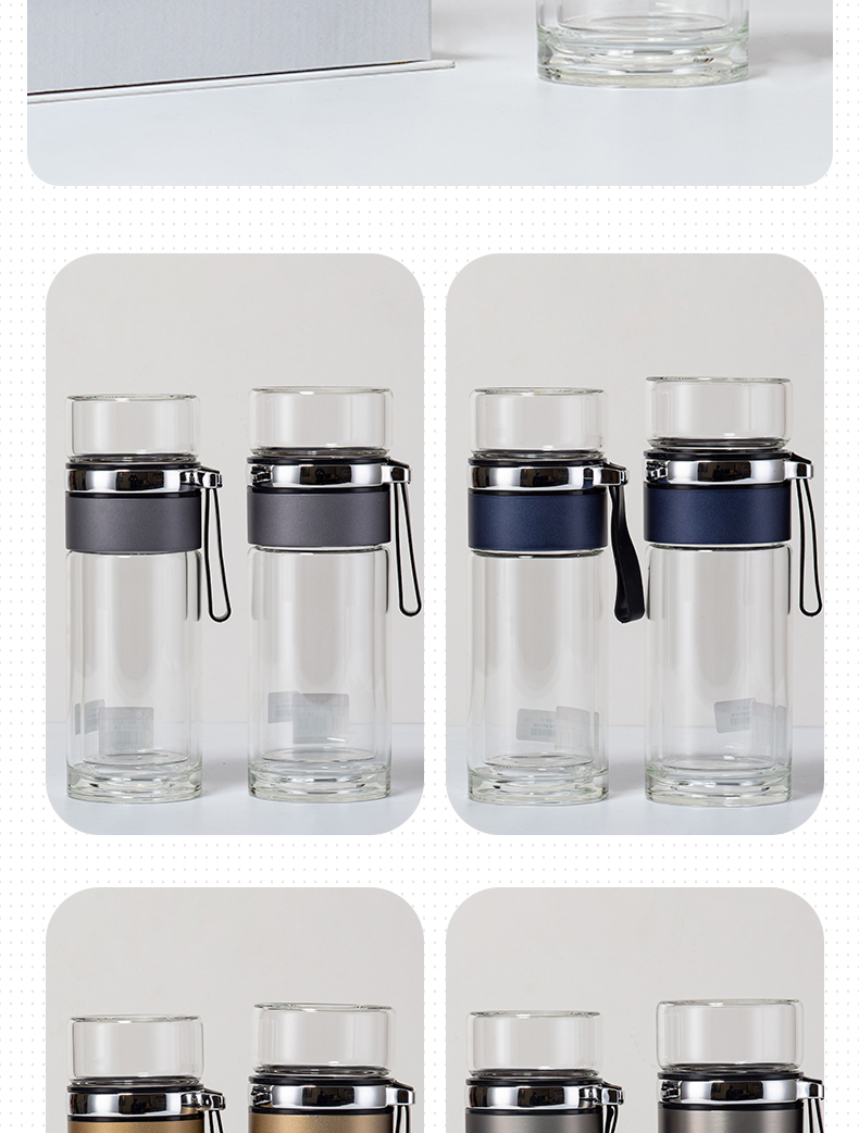 300ML茶艺玻璃杯简约商务男士茶水分离双层泡茶水杯