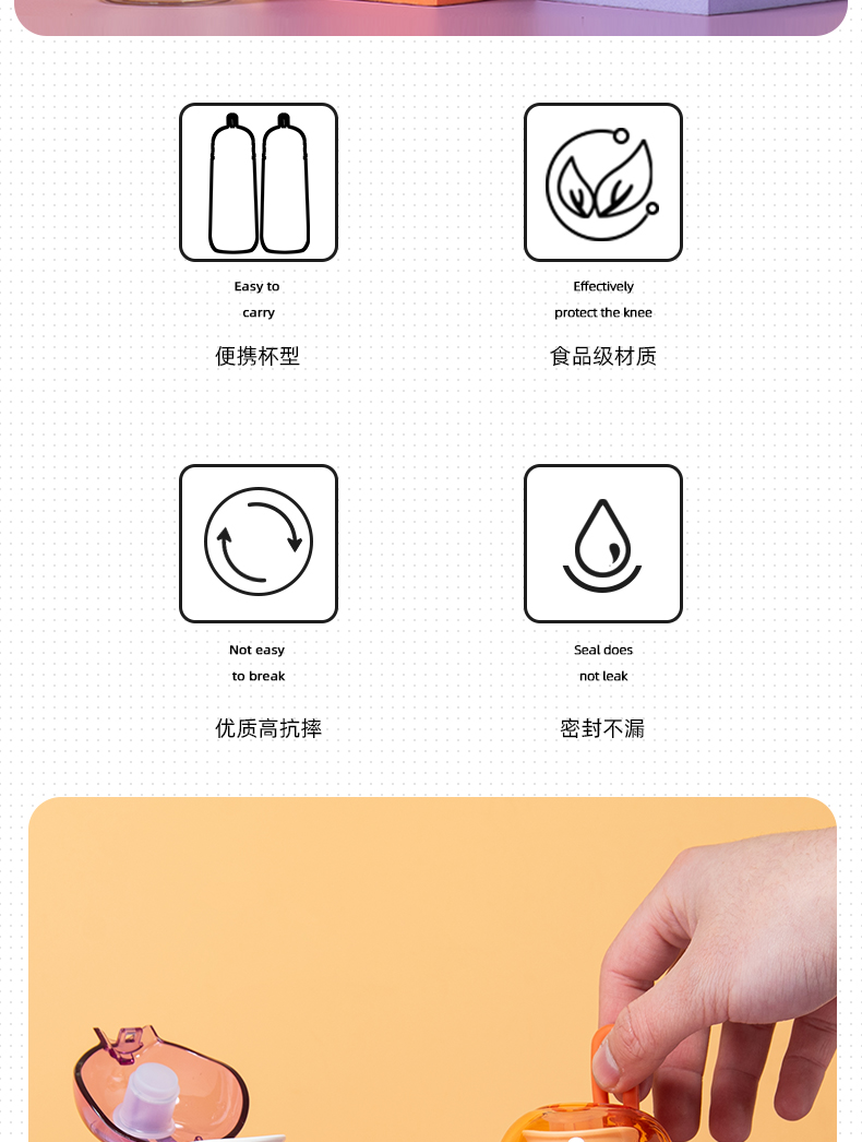 520ML UZU云朵休闲塑料杯Tritan个性潮流直饮水杯