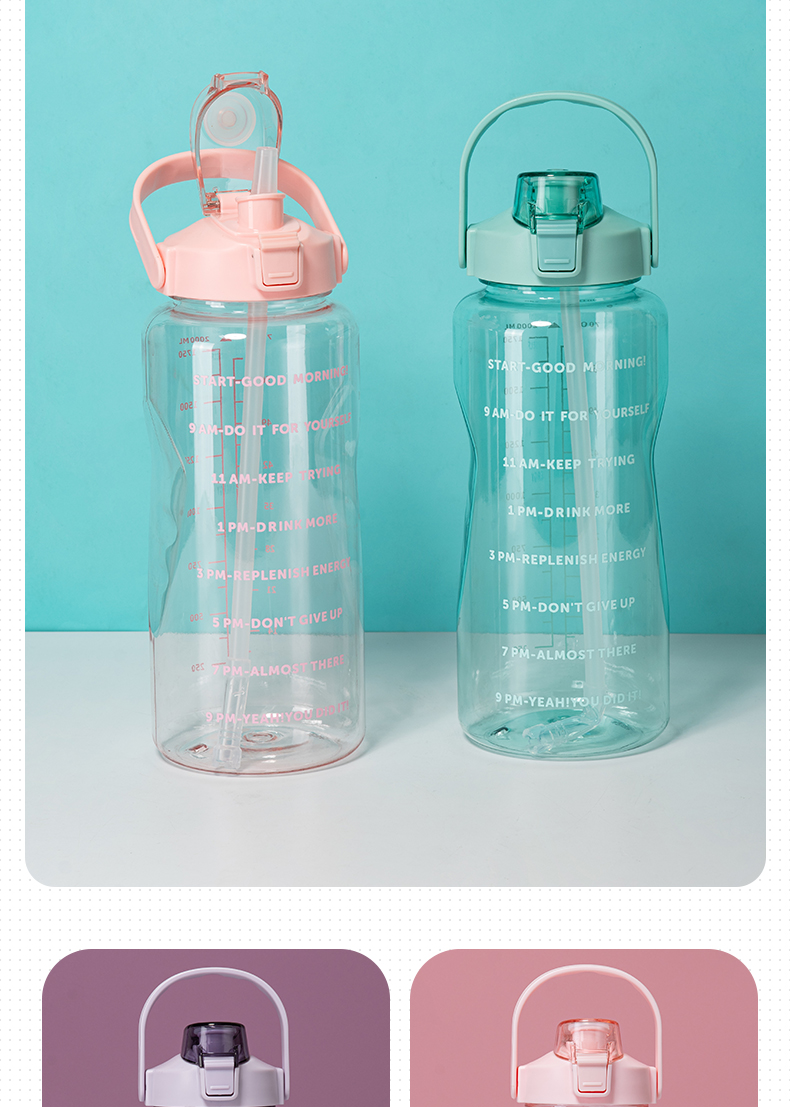 2000ML透明大容量太空塑料杯户外运动旅行水壶(opp袋）