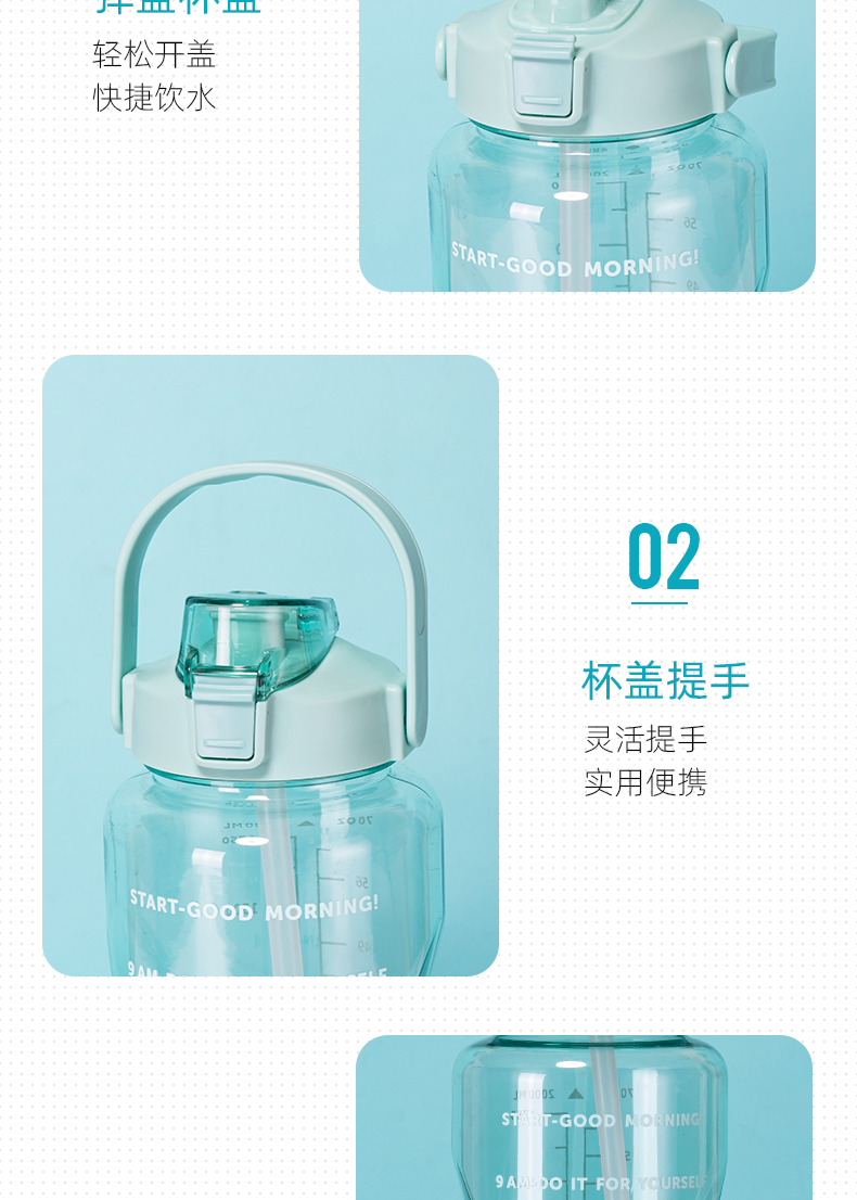 2000ML透明大容量太空塑料杯户外运动旅行水壶(opp袋）