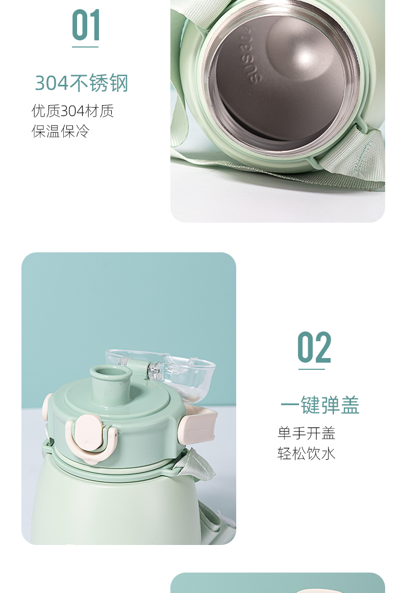 850ML核桃小鸭吨吨保温杯304不锈钢可爱便携大肚杯