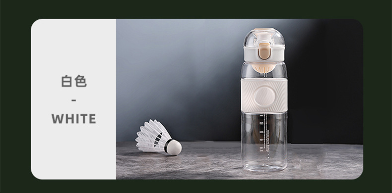 600ML柏雅直饮弹盖塑料杯时尚简约男士户外便携运动杯