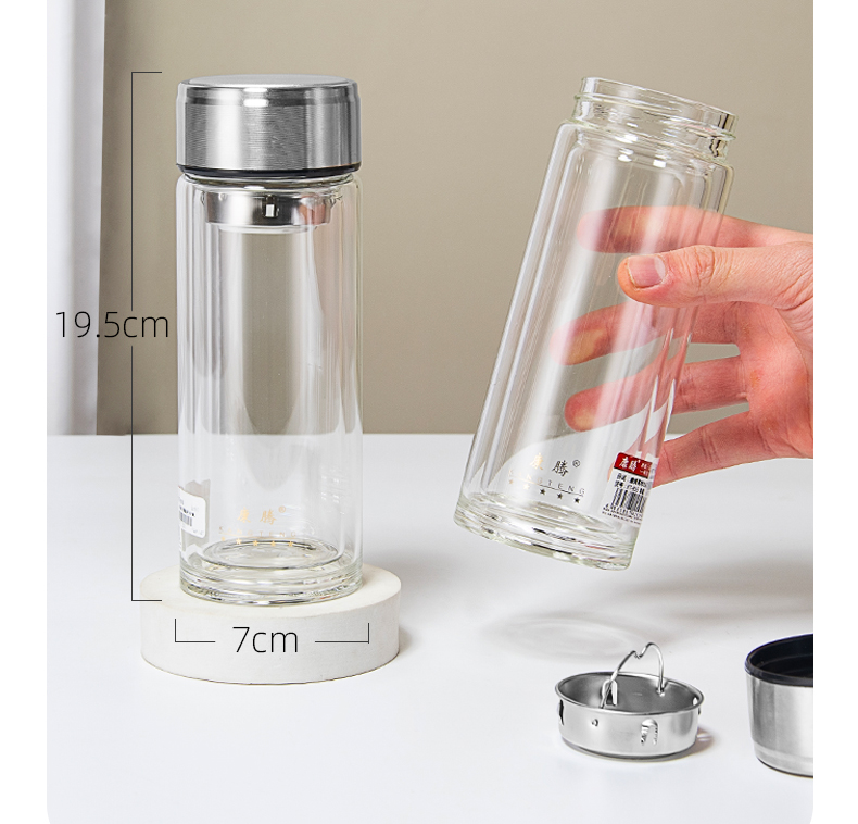 360ML商务玻璃杯男士简约双层泡茶水杯办公礼品杯子