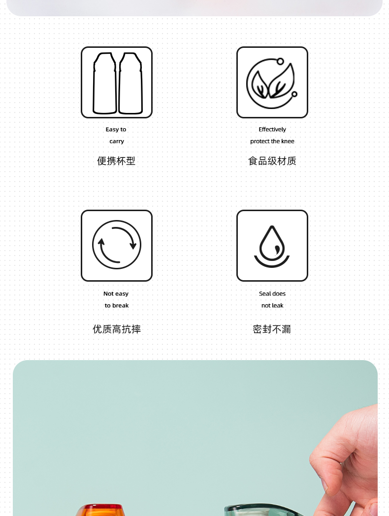 500ML迈巴塑料杯户外运动便携提手弹跳盖太空杯（彩盒）